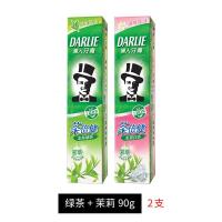 超白牙膏竹炭清新口气健康牙龈防蛀固齿茶倍健多规格可选 绿茶+茉莉（2支） 90g