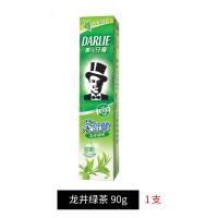 超白牙膏竹炭清新口气健康牙龈防蛀固齿茶倍健多规格可选 龙井绿茶（单支） 140g