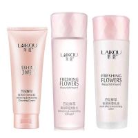 【2件套】春夏补水学生女保湿水乳套装爽肤水乳液护肤品妆前打底 【三瓶】洗面奶爽肤水乳液