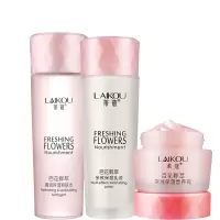 【2件套】春夏补水学生女保湿水乳套装爽肤水乳液护肤品妆前打底 【三瓶】营养霜爽肤水乳液