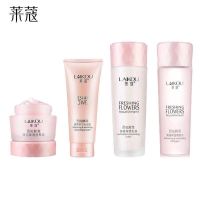 【2件套】春夏补水学生女保湿水乳套装爽肤水乳液护肤品妆前打底 【四瓶】洗面奶爽肤水乳液营养霜