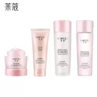 【2件套】春夏补水学生女保湿水乳套装爽肤水乳液护肤品妆前打底 【四瓶】洗面奶爽肤水乳液营养霜