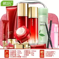 红石榴化妆品套装补水保湿淡斑护肤品套装 红石榴六件套+补水喷雾