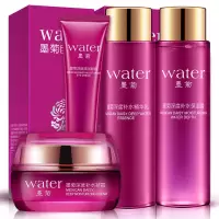 巨补水化妆品套装女学生洗面奶乳液彩妆正品护肤品多规格可选 4件套【面霜+水+乳+眼霜】