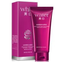 巨补水化妆品套装女学生洗面奶乳液彩妆正品护肤品多规格可选 洗面奶100g