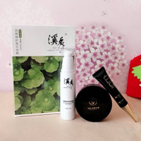 正品护肤品套装洗面奶拍拍水乳保湿霜素颜霜气垫面膜洁面啫喱 小绿+洁面+气垫cc