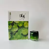 正品护肤品套装洗面奶拍拍水乳保湿霜素颜霜气垫面膜洁面啫喱 面膜+保湿霜