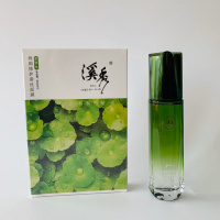 正品护肤品套装洗面奶拍拍水乳保湿霜素颜霜气垫面膜洁面啫喱 面膜+水