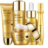 套餐A蜗牛滋养套装 【网红蜗牛套装】蜗牛补水保湿五件套淡斑提亮肤色护肤品化妆品