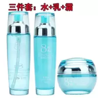 化妆品套装补水保湿爽肤水乳液学生护肤品正品女多规格可选 新：水+乳+面霜