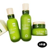 芦荟护肤品套装套盒四季补水保湿孕妇哺乳期女学生控油 【3件套】柔肤水+保湿乳+保湿霜