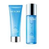 套装全套正品水乳保湿补水霜洗面奶单瓶男女护肤品 洗面奶+水