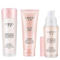 【买一送四】补水保湿套装护肤品水乳液面霜学生多规格 乳+奶+粉底