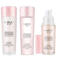 【买一送四】补水保湿套装护肤品水乳液面霜学生多规格 乳+水+粉底