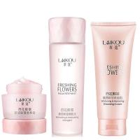 【买一送四】补水保湿套装护肤品水乳液面霜学生多规格 霜+水+奶