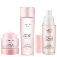 【买一送四】补水保湿套装护肤品水乳液面霜学生多规格 霜+水+粉底