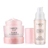 【买一送四】补水保湿套装护肤品水乳液面霜学生多规格 面霜+粉底