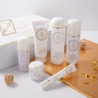 贵妇膏套装六件化妆品保湿补水淡斑护肤品女学生全套神仙正品 【精美礼盒】.贵妇膏套装-六件套..