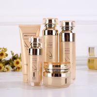 孕妇护肤品套装女学生保湿补水淡斑去抗皱哺乳孕怀期化妆品正品 五件套水+乳+面奶+霜+精华液+礼包 燕窝成分系列