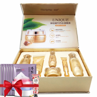 正品蜗牛原液面部护肤品套装巨补水锁水保湿淡斑抗皱化妆品女 六件套+送素颜霜+送面膜共八件