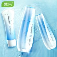 护肤品套装 水珠莹润三件套 化妆品套装【专柜正品】