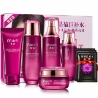 化妆品巨补水套装女保湿淡斑护肤品多效水乳液霜组合正品 五件【洗面奶+水+乳+霜+bb】