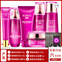 化妆品巨补水套装女保湿淡斑护肤品多效水乳液霜组合正品 五件礼盒+眼霜