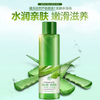 正品芦荟保湿水爽肤水补水霜精华乳面霜化妆水护肤品套装学生男女 保湿水