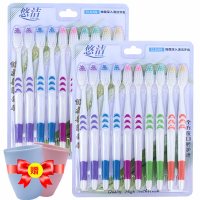 成人软毛牙刷家庭装竹炭软毛情侣成人儿童牙刷组合 2卡20支送2个杯子