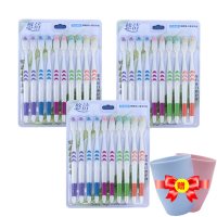 成人软毛牙刷家庭装竹炭软毛情侣成人儿童牙刷组合 3卡30支送2个杯子