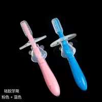 婴儿牙刷宝宝婴幼儿硅胶手指套牙刷软毛训练0-1-2-3岁儿童乳牙刷 硅胶牙刷【粉色】+【蓝色】共2支 6个月以上宝宝