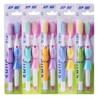 牙刷软毛10-30支 儿童牙刷 软毛牙刷 成人牙刷情侣牙刷 牙刷批发 20支舒晨情侣【10对】成人牙刷