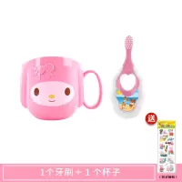 儿童1-2-3岁乳牙刷小婴幼儿训练超细软毛护齿套装牙膏宝宝漱口杯 1支粉色牙刷+1个粉色杯子