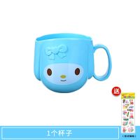儿童1-2-3岁乳牙刷小婴幼儿训练超细软毛护齿套装牙膏宝宝漱口杯 蓝色卡通漱口杯