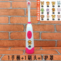 十二生肖儿童旋转式电动牙刷 卡通自动牙刷 软毛 全防水 可换刷头 红色 1手柄+2刷头+1底座