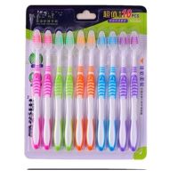 成人细丝软毛牙刷家庭装情侣儿童软毛牙刷10支-20支装 新款家庭装白10只/卡