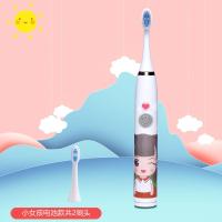 抖音儿童电动牙刷自动3-6-12岁小孩男女宝宝软毛防水静音卡 白色女孩款(送电池) 基础套餐1个刷头【再送1刷头】用3月