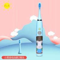 抖音儿童电动牙刷自动3-6-12岁小孩男女宝宝软毛防水静音卡 蓝色男孩款(送电池) 豪华套餐4个刷头【再送4刷头】用1年