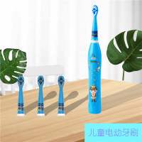 USB充电款电动牙刷儿童自动牙刷软毛刷头7级防水卡通儿童电动牙刷 王子蓝（配：1手柄+4刷头+充电线）