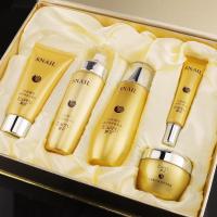 A套：红参蜗牛五件套 【国货礼盒】正品蜗牛淡斑套装护肤品套装补水保湿化妆品套装