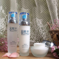 爽肤水乳液洗面奶补水保湿水乳套装女化妆品正品多规格 水+乳液+面霜