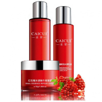 【带防伪码】红石榴套装补水保湿正品爽肤水女护肤品学生 三件套（水+乳+霜）