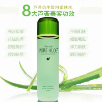 植物水乳霜三件套装芦荟胶保湿护肤品控油乳液秋冬天化妆品 芦荟保湿柔肤水（单瓶）