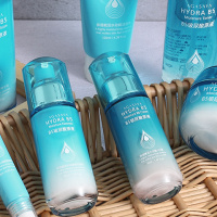 玻尿酸原液正品化妆品套装补水保湿淡斑抗皱护肤品女学生孕妇 B5玻尿酸水+乳液+面膜5张