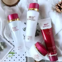 化妆品 鲜果VC系列面部套装护肤品补水保湿嫩白 专柜正品 洗+水+乳+霜