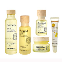 护肤品套装正品补水舒缓肌肤去红血丝修复角质层脸红 柔肤水+精华液+眼霜+乳液+面霜