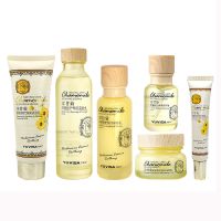 护肤品套装正品补水舒缓肌肤去红血丝修复角质层脸红 洁面乳+水+精华液+眼霜+乳液+面霜