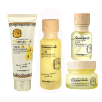 护肤品套装正品补水舒缓肌肤去红血丝修复角质层脸红 洁面乳+精华液+乳液+面霜