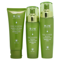 坚果护肤品套装正品淡斑补水保湿控油植物果本学生孕妇化妆品 坚果植物【三件套】+礼品