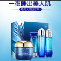 三件套补水保湿淡斑乳液防晒乳洗面奶护肤品化妆品套装 懒人护肤组合